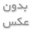 آموزش بازارهای مالی 